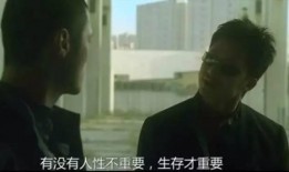 娱乐吃瓜酱人性的问题,娱乐吃瓜背后的心理奥秘